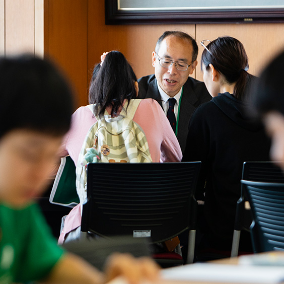 大学の取り組み