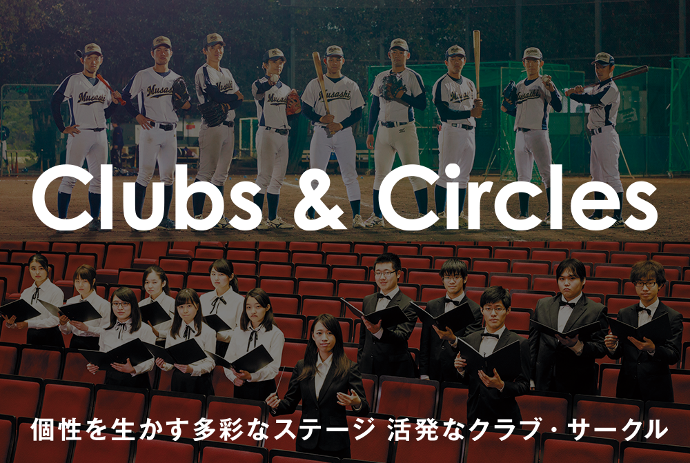 Club & Circles