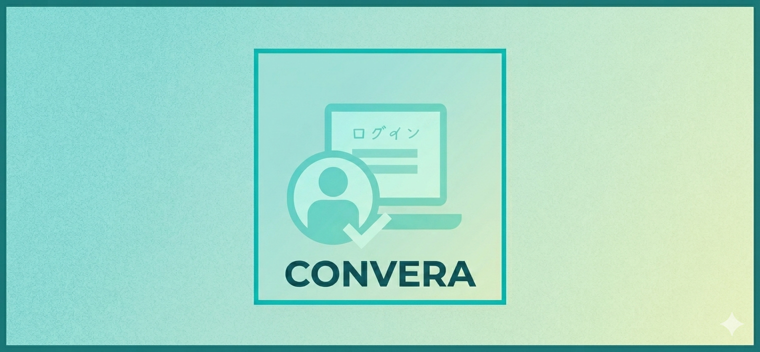 Convera