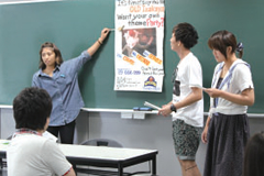 テンプル大学ジャパンキャンパスとは?