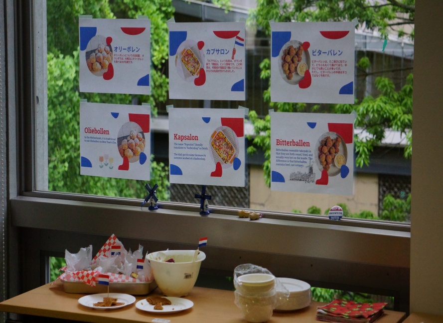 Dutch Food 1