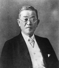 Musashi University Founder