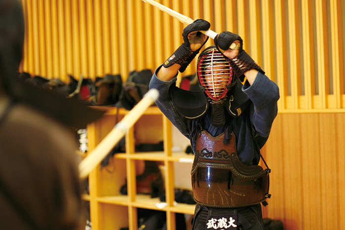 Kendo