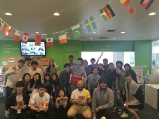 Student Staff Event 2019