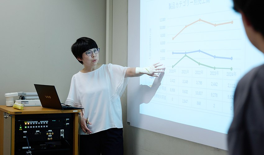 経営学科