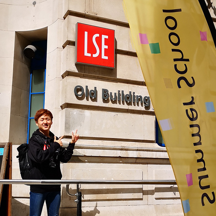 LSESummerSchool