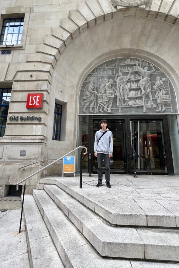 LSEサマースクール体験記