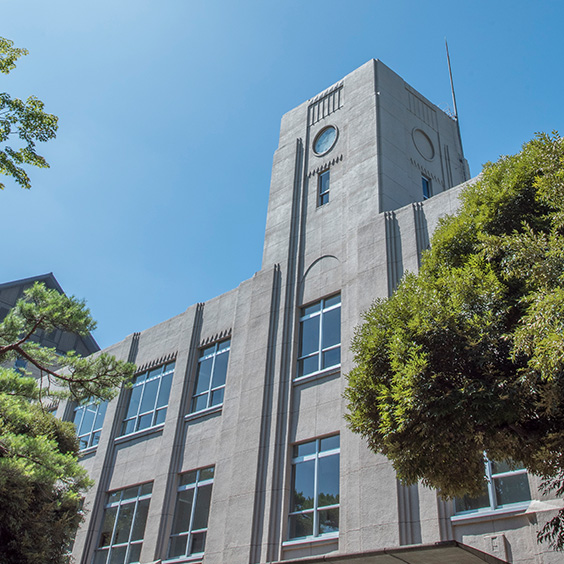 武蔵大学同窓会