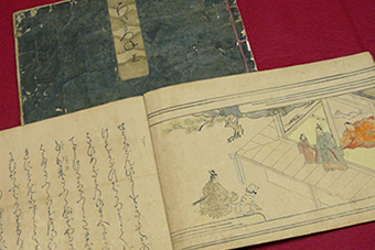 特別図書の紹介(一部)02