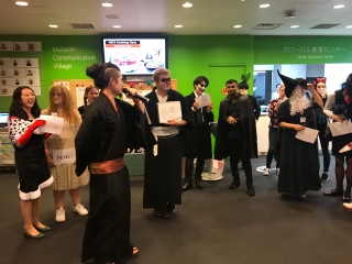 MCV Halloween Event