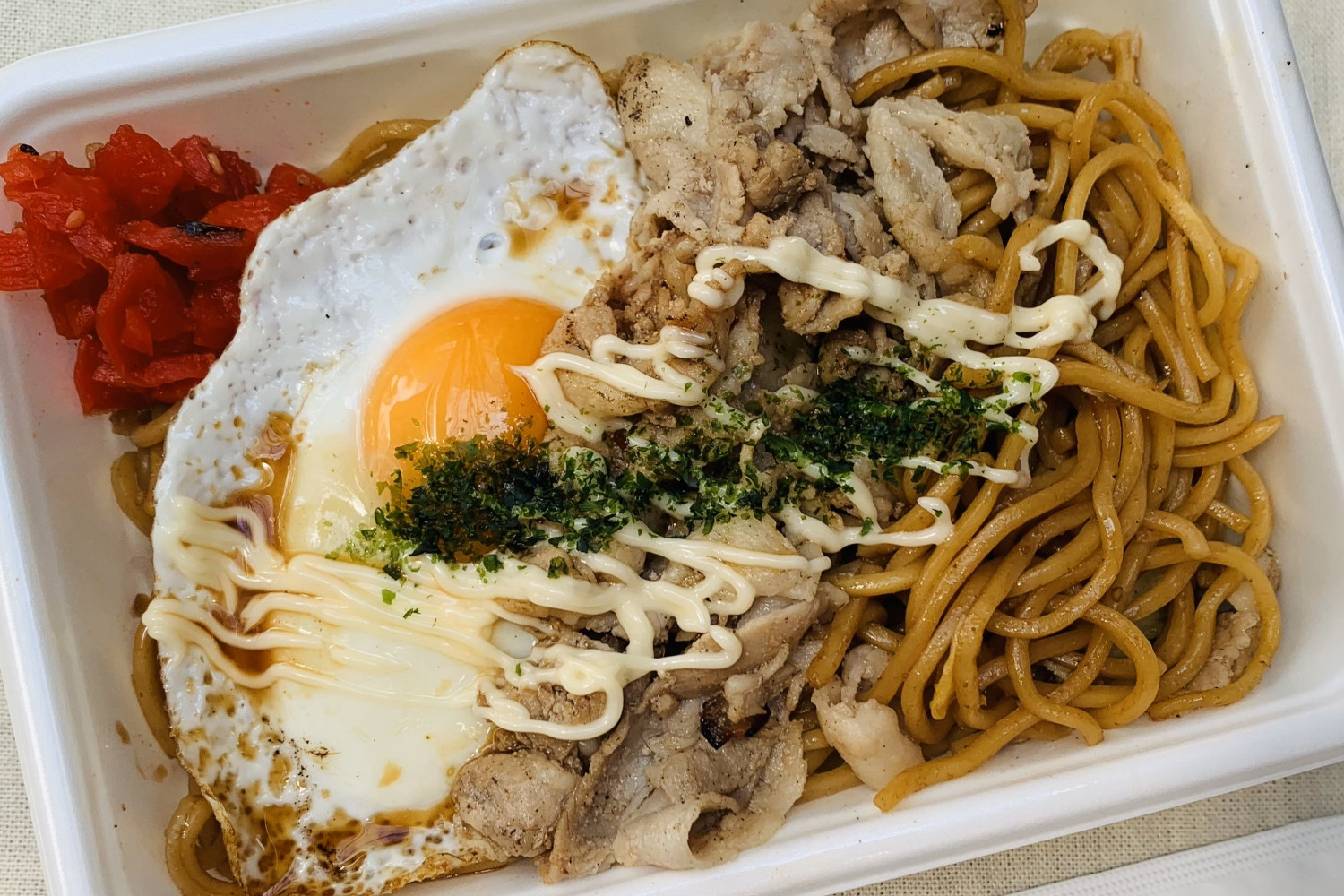 栄屋