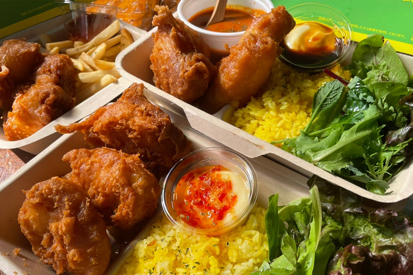 ROCKET CHICKEN