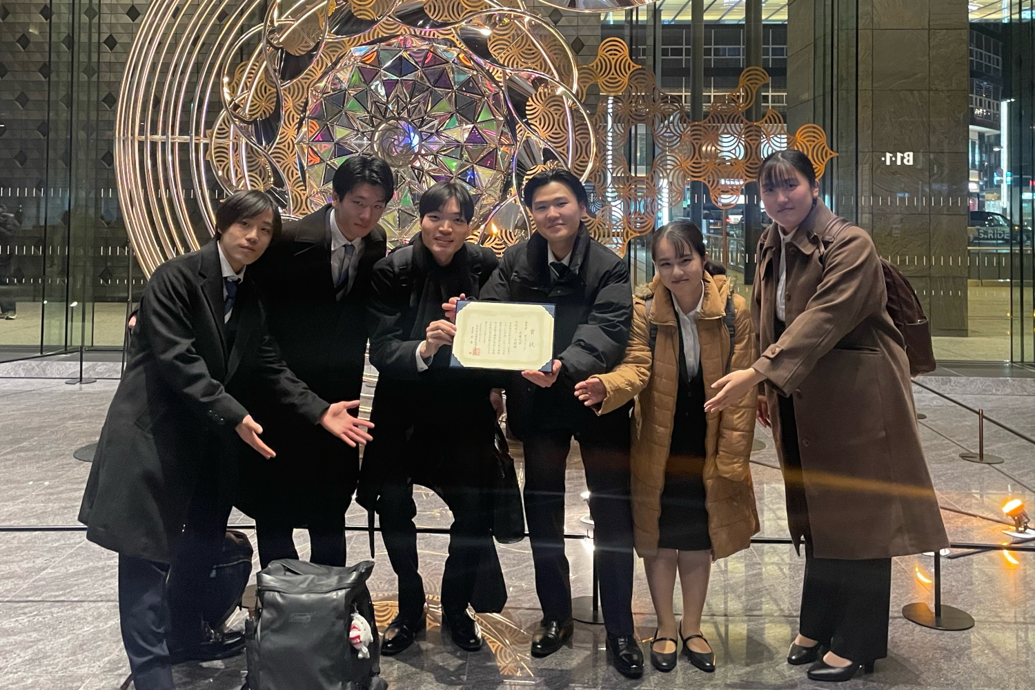 金融学科 北村 智紀ゼミ