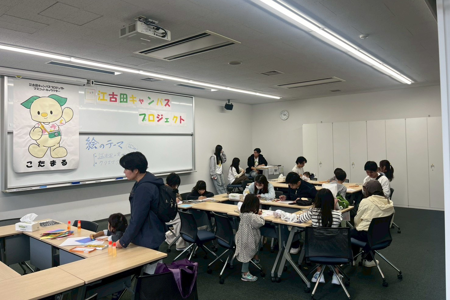 経営学科　伊藤 誠悟ゼミ