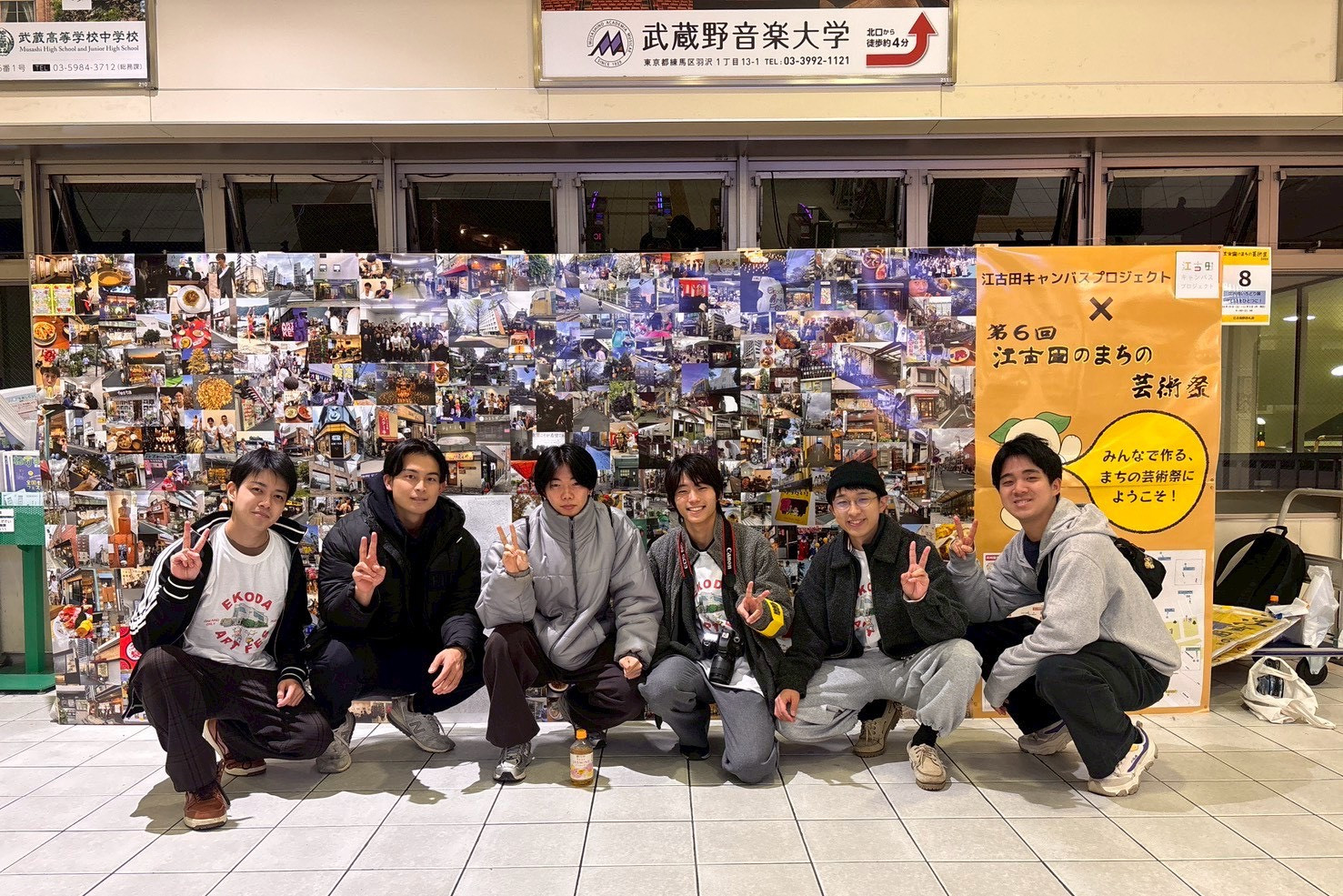 経営学科　伊藤 誠悟ゼミ