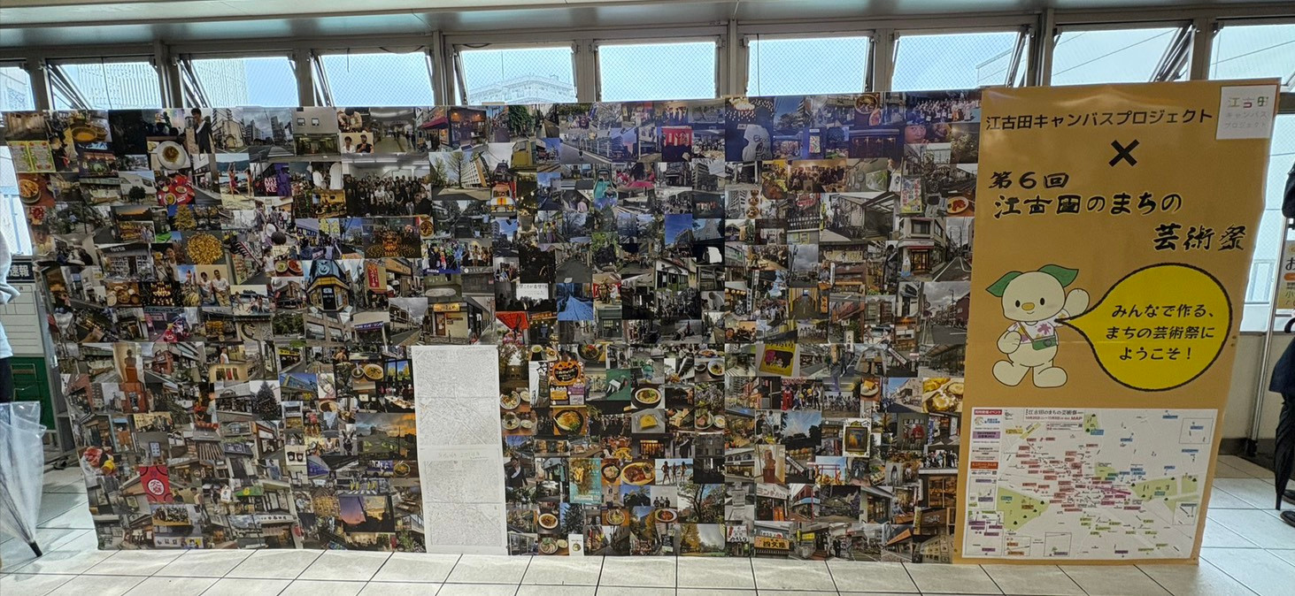 経営学科　伊藤 誠悟ゼミ