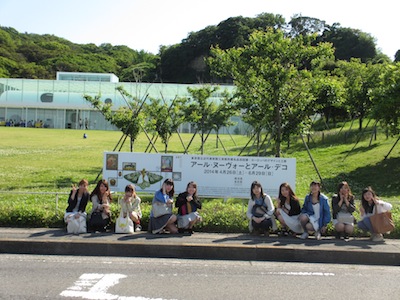 美術展「アールヌーヴォーとアールデコ」展の見学 2014年5月