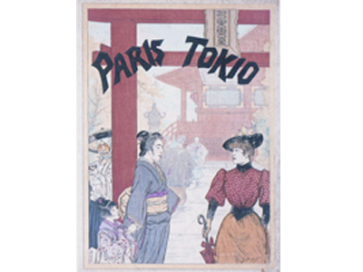 比較芸術演習(小山ブリジット)