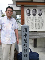 日本思想史演習(八木清治)