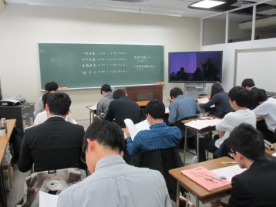 教採