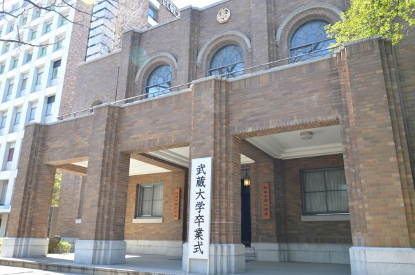 写真 卒業式(講堂)