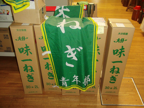 CIMG5976