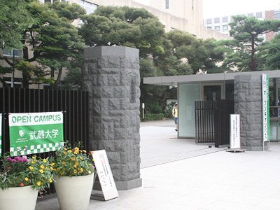 武蔵学生取材と栄町敬老館での出前授業 15