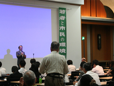 第8回若者と市民の環境会議 2013.6.9. 01