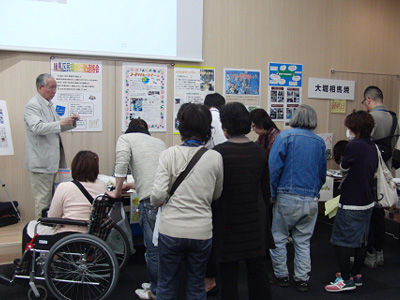 ねり町これから集会 04