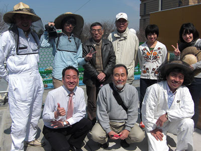 活動概要  