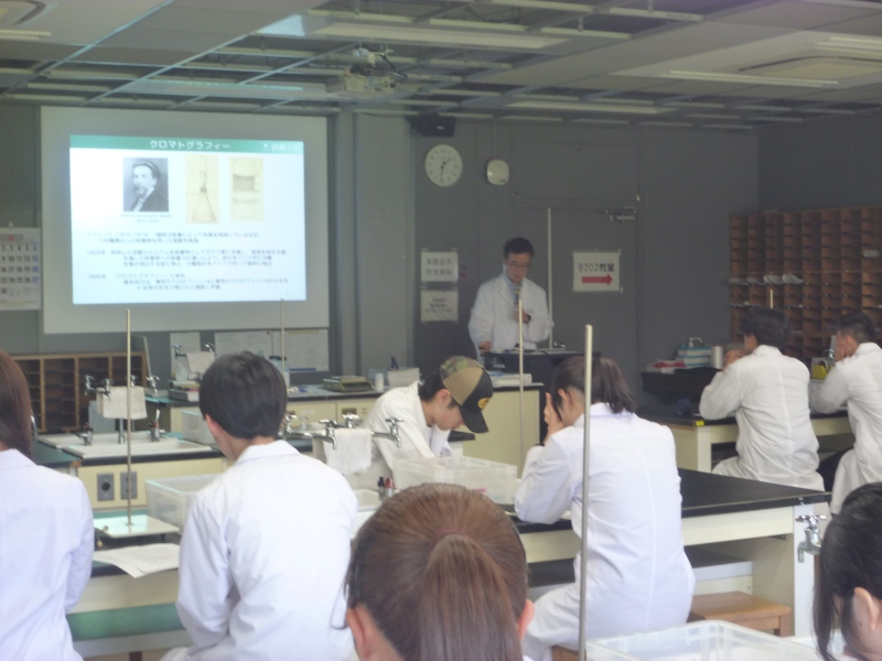 講義の様子