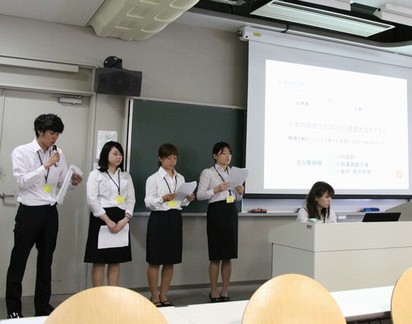 20150530月2社会ー2