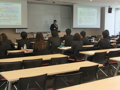 20150418日本ケミファ