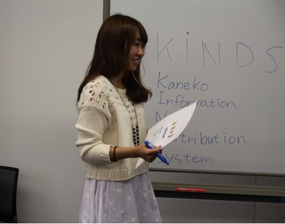 20140922人文カインズ