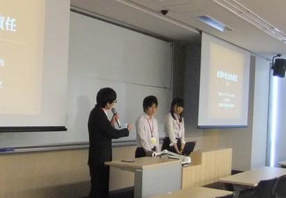 20140531月2社会