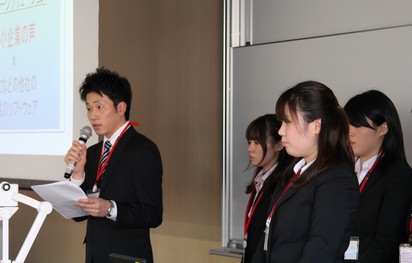 20131221NCD