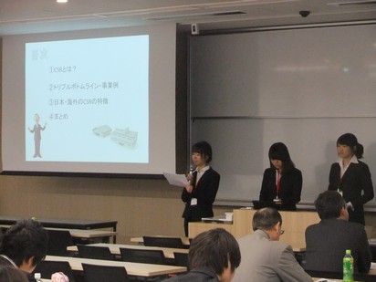 20131109社会NCD