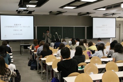 20130918_2013年度後期授業スタート