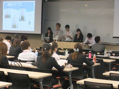 中間発表会