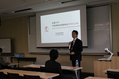 フェーズ１③･･･企業との懇談会02