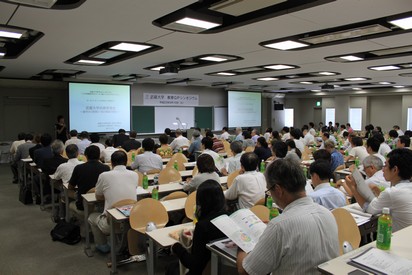 武蔵大学教育GPシンポジウムを開催しました01