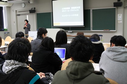 2010年度後期最終授業01