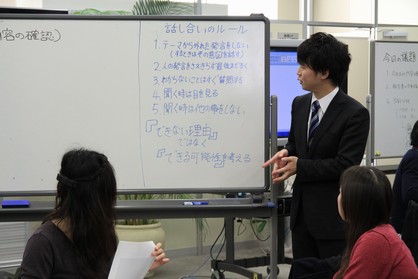 12月6日・7日フェーズ2・・・他人を知り、自分も知る