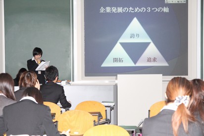 中間発表会01