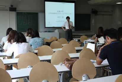 後期授業開始01