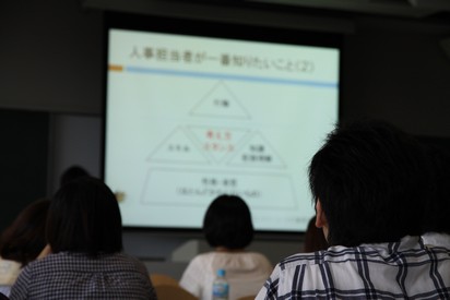 第12回授業・・・旅立ち01