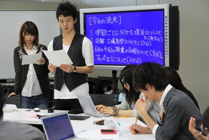 第7回授業・・・自分を見つめること02