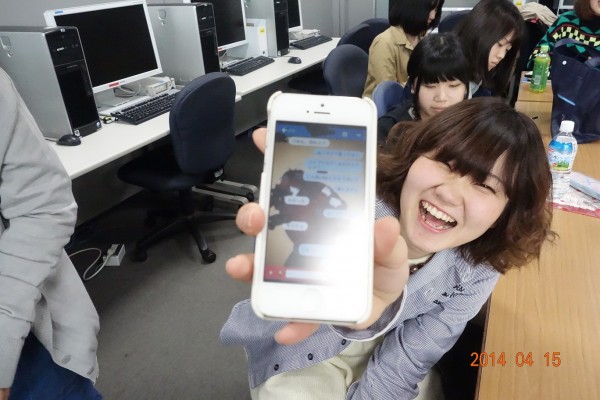 写真4