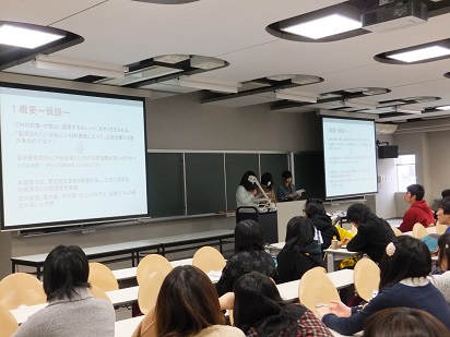 blog3