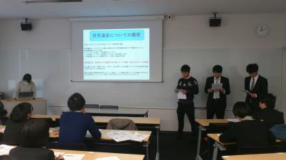 皆で調べ、皆で考える！02